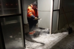 Уборка в городе