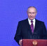 Путин: Российские граждане не пожалели тех, кто потерял свои капиталы в зарубежных банках - ИА Тульская служба новостей