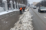 Уборка в городе