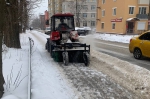 Уборка в городе