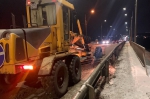 Уборка в городе
