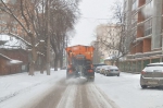 Уборка в городе