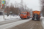 Уборка в городе