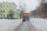 Уборка в городе