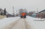 Уборка в городе