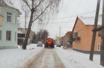 Уборка в городе