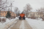 Уборка в городе