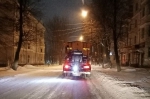 Уборка в городе