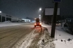 Уборка в городе