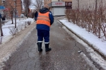 Уборка в городе