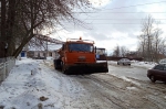 Уборка в городе
