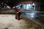 Уборка в городе