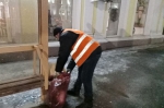 Уборка в городе