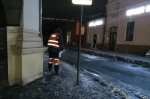 Уборка в городе