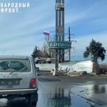 «Спасибо, «Тульчане»!