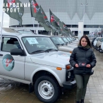 «Спасибо, «Тульчане»!