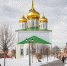 Тула вошла в десятку самых красивых городов зимы - ТК Первый Тульский