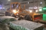 Уборка в городе