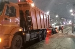 Уборка в городе