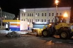 Уборка в городе
