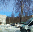 В Щекино проверили чистоту воздуха - ТК Первый Тульский
