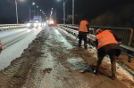 Уборка в городе