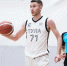 tula_basket - Tula-Sport.Ru