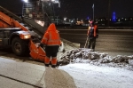 Уборка в городе