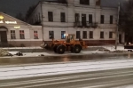 Уборка в городе