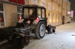 Уборка в городе