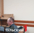 Обвиняемого по делу, связанному с убийством Дарьи Дугиной, оставили под арестом - ТК Первый Тульский