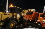 Уборка в городе