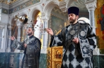 Пассия