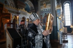 Пассия