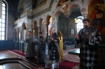 Пассия