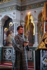 Пассия
