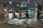 Уборка в городе