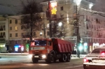 Уборка в городе
