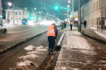 Уборка в городе