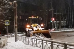 Уборка в городе