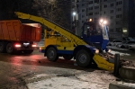 Уборка в городе