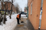 Уборка в городе