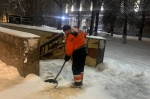 Уборка в городе