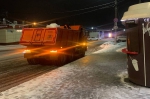 Уборка в городе