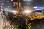 Уборка в городе