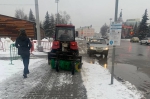 Уборка в городе