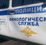 В Туле оцепили остановку в Заречье из-за бесхозного пакета - ТК Первый Тульский