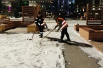 Уборка в городе