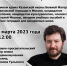Что определяет мой выбор и при чем тут Христос? - Тульская епархия