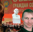 Ксения Собчак, секта граждан СССР и Медиазона: Кто и зачем раскручивает скандал с Машей Москалевой из Ефремова? - Pryaniki.Org